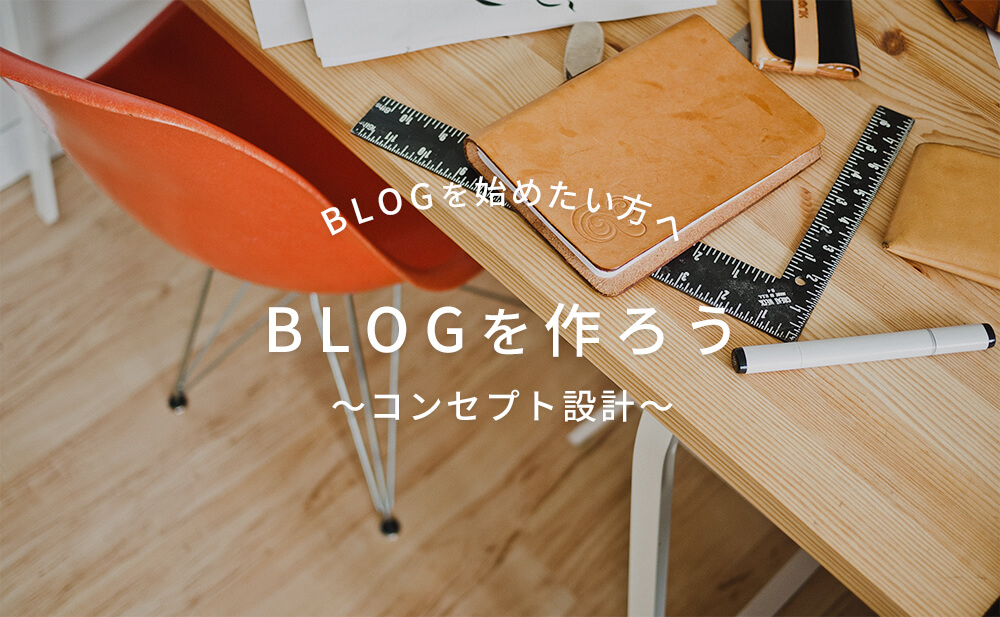 f:id:spiceslife:20170625215123j:plain f:id:spiceslife:20170625215123j:plain