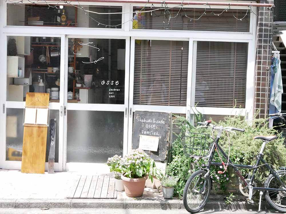 f:id:spiceslife:20170702210430j:plain f:id:spiceslife:20170702210430j:plain