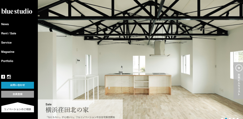 f:id:spiceslife:20170806104535p:plain f:id:spiceslife:20170806104535p:plain