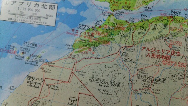 f:id:spicy-geographer:20181224022500j:image