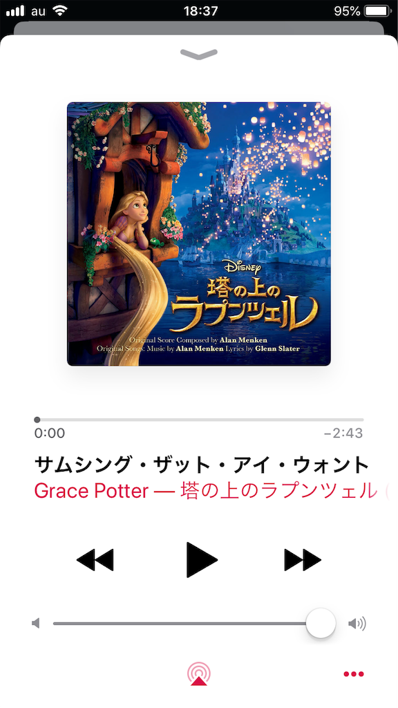 033 3 26 狂人日記 033 3 26 狂人日記