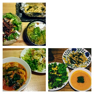 f:id:spicy365days:20190127163432j:image f:id:spicy365days:20190127163432j:image