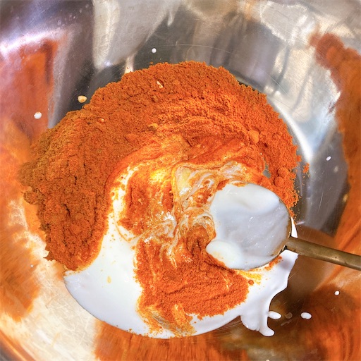 f:id:spicy_life_maker:20200519000405j:image