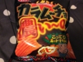 [カラムーチョ][濃い味][湖池屋][ホットチリ味][スイーツ][ローソン][お菓子][お試し引換券]