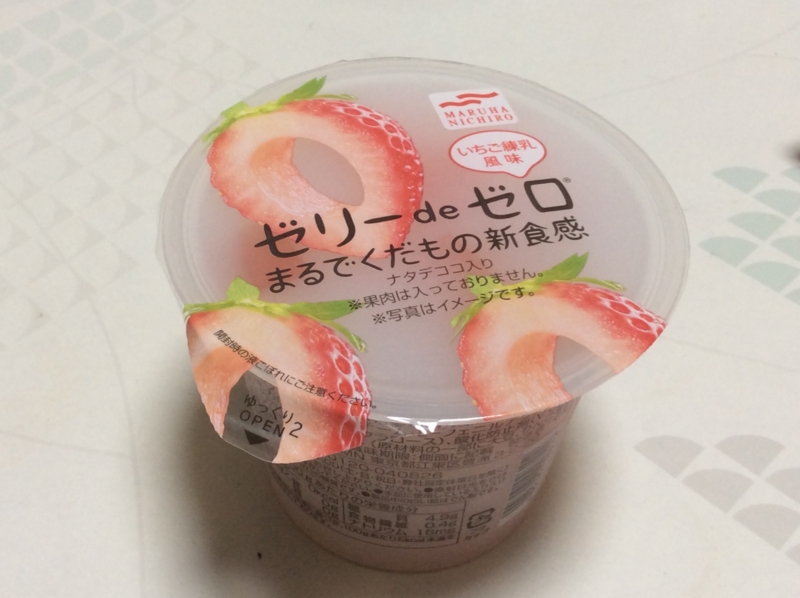 [マルハニチロ][いちご][ゼリーDEゼロ][まるで果物新食感]