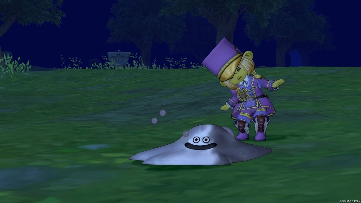 メタルーキーを楽しむ その1 - DQXを2.7垢でやってる姉さん女房の独り言