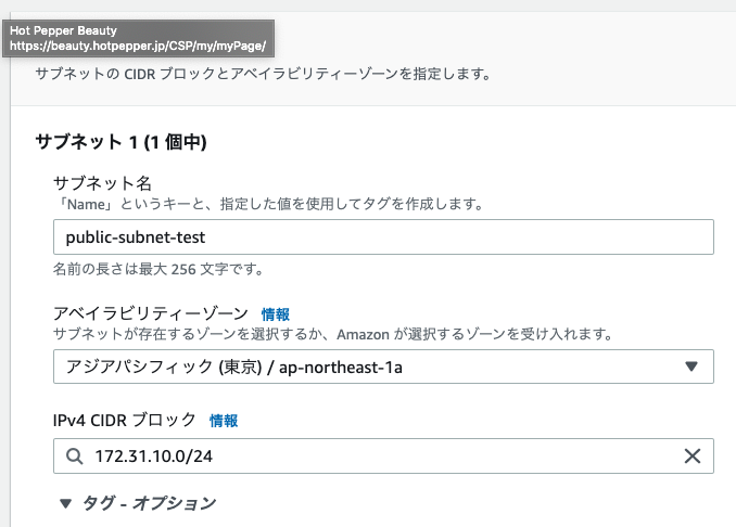 f:id:spider-man-dance:20210119230404p:plain