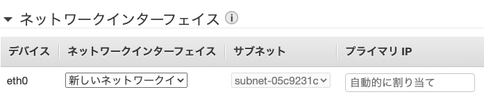 f:id:spider-man-dance:20210119234223p:plain