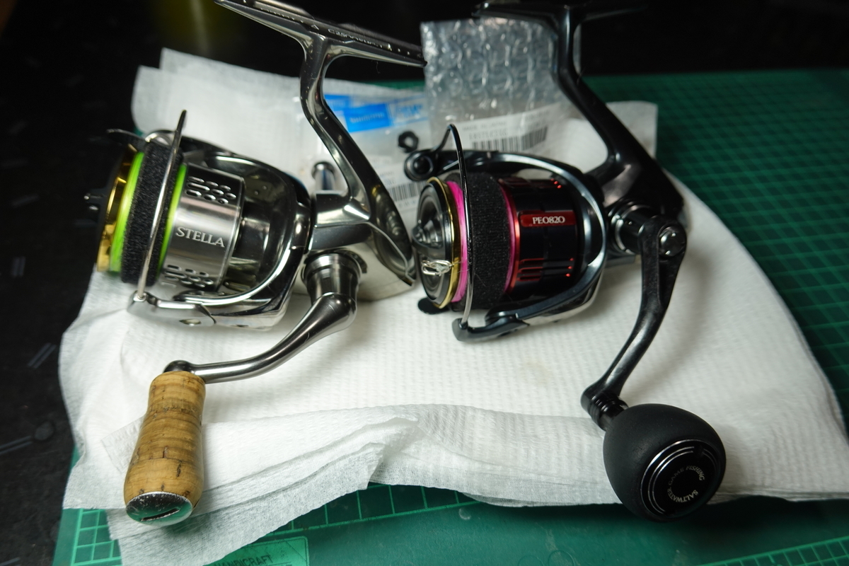 ステラc2500shgをxgに改造 Spider S Fishing Blog