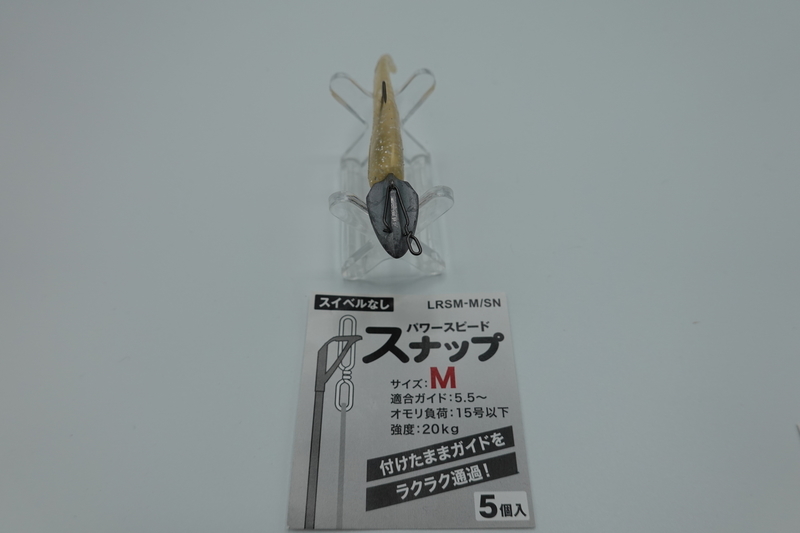 f:id:spider-sw:20211003134424j:plain