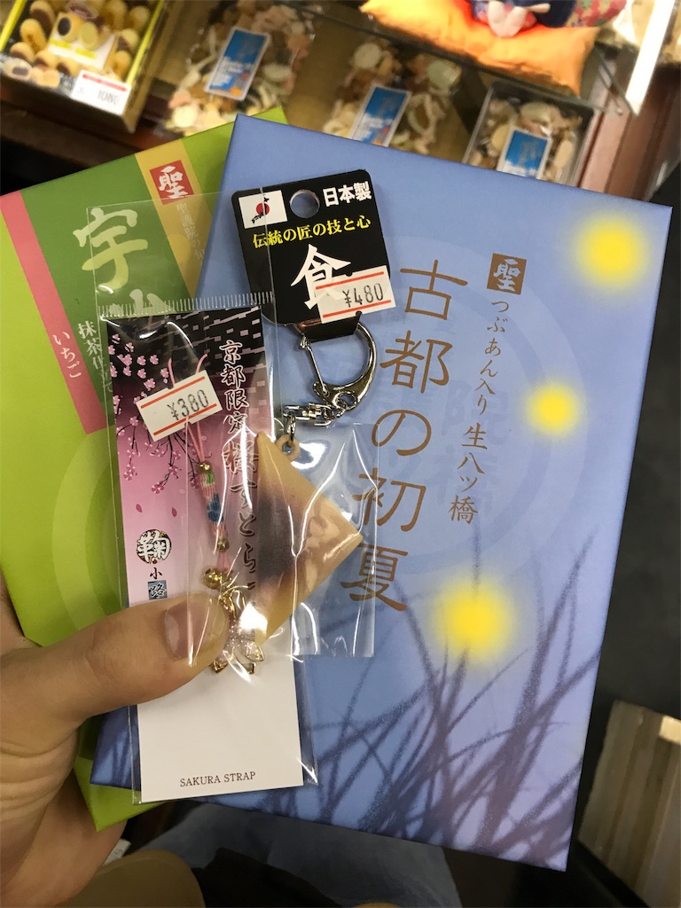 f:id:spider125:20170505090515j:image f:id:spider125:20170505090515j:image