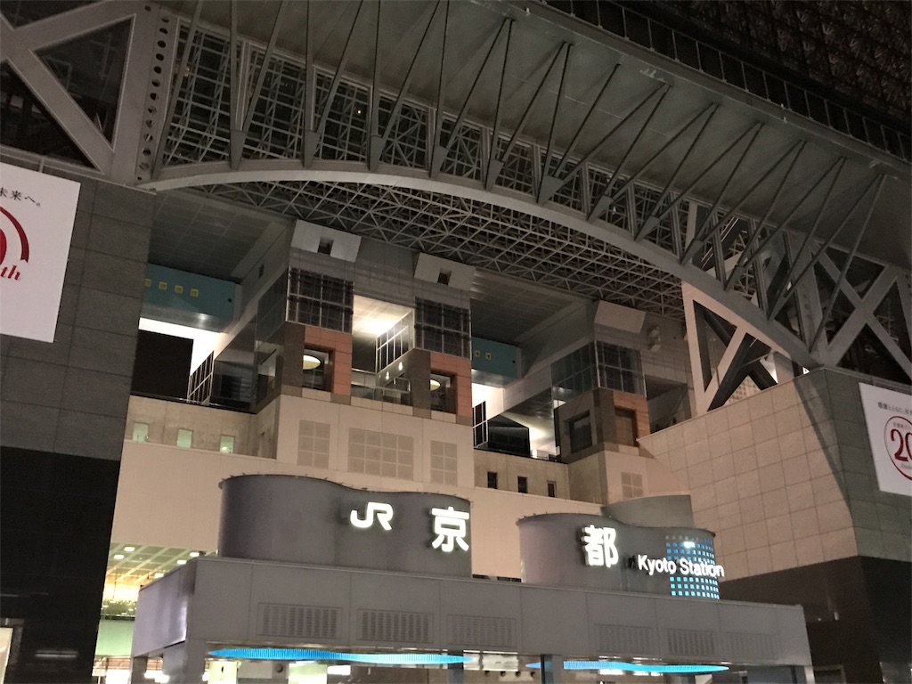 f:id:spider125:20170505091111j:image f:id:spider125:20170505091111j:image