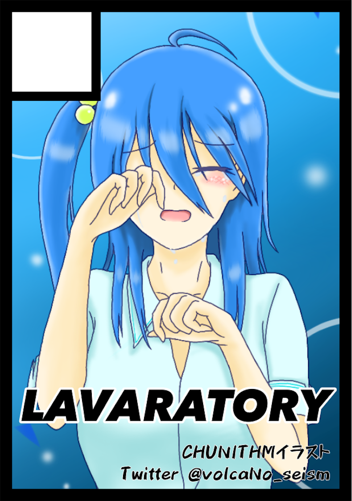 f:id:spider125:20190801035850p:image f:id:spider125:20190801035850p:image