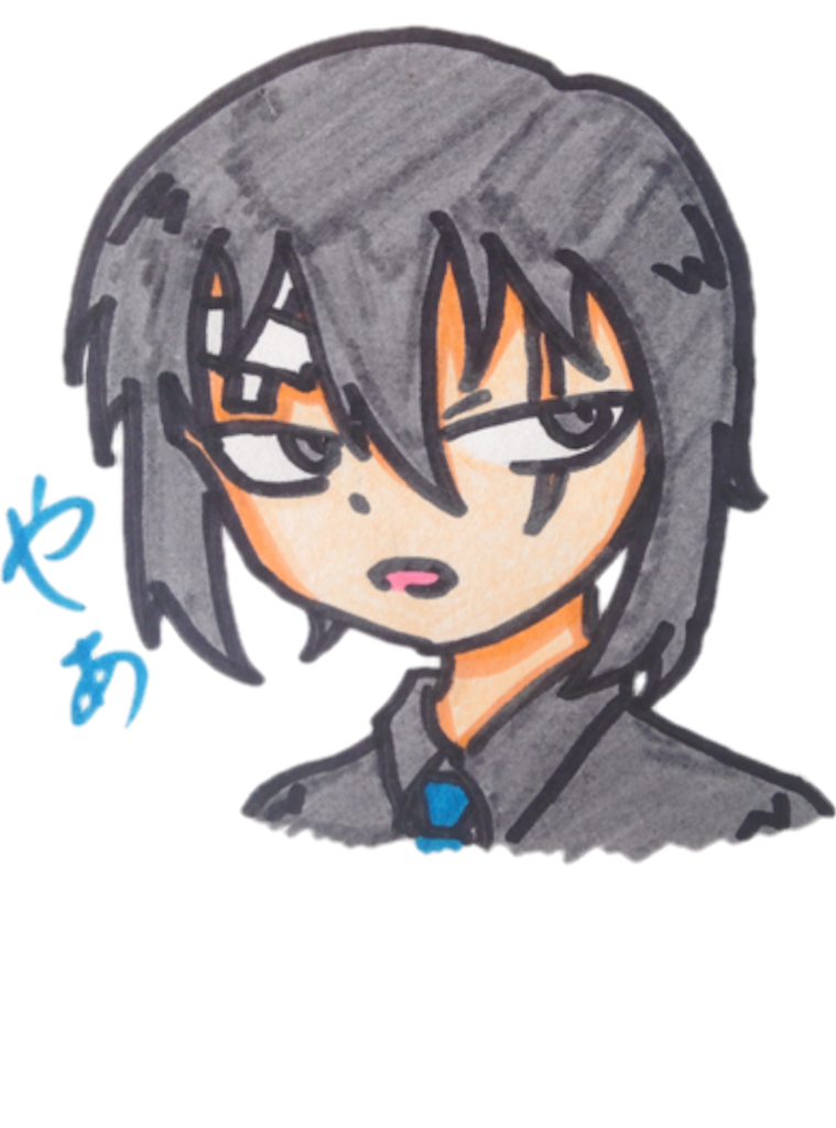 f:id:spider125:20190924145533p:image f:id:spider125:20190924145533p:image
