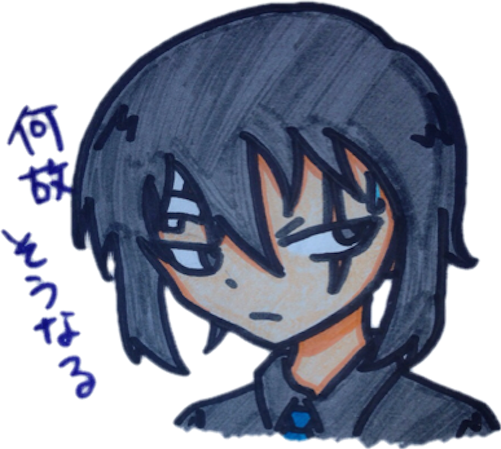 f:id:spider125:20190924145634p:image f:id:spider125:20190924145634p:image