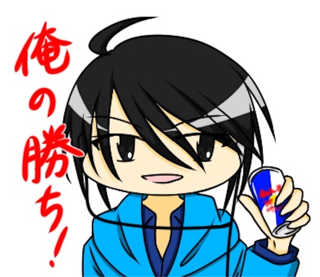 f:id:spider125:20200927055123j:image f:id:spider125:20200927055123j:image
