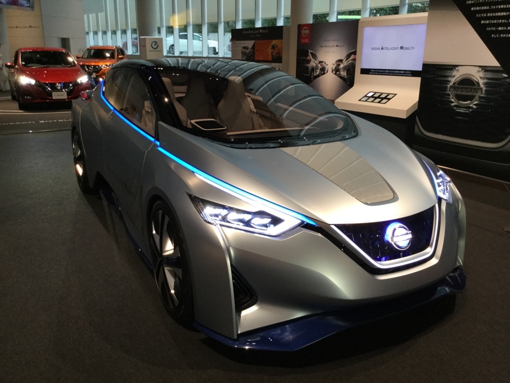 未来のクルマに乗りたいな 日産ギャラリー はんばーぐ師匠 今日もゆく