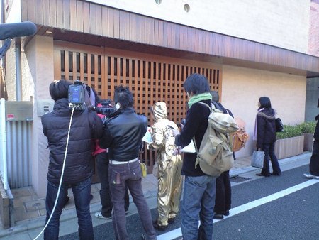 ピンハネ御殿１
