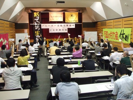f:id:spiders_nest:20080623185919j:image f:id:spiders_nest:20080623185919j:image