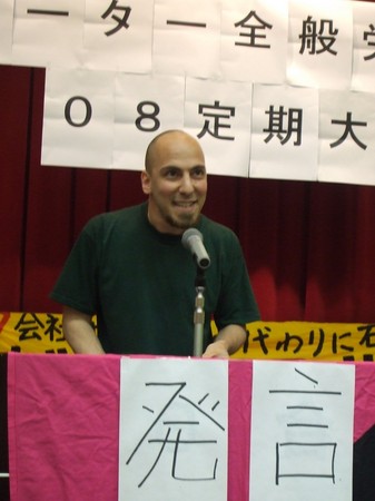 f:id:spiders_nest:20080623185920j:image f:id:spiders_nest:20080623185920j:image