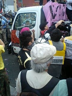 20080705160849