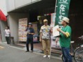 20100626213127
