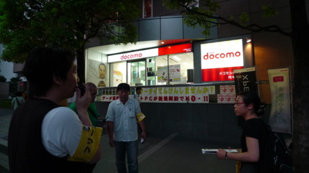 20100823184527