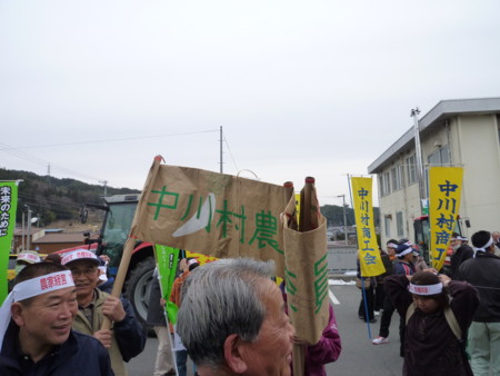 f:id:spiders_nest:20110220142025j:image