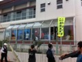 20110515154027
