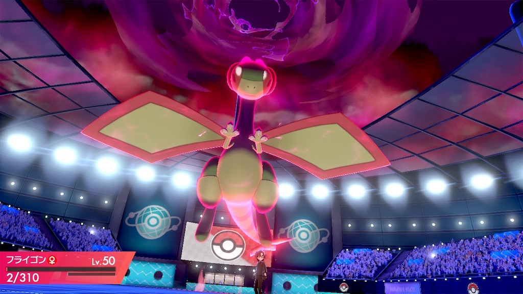 f:id:spikapoke0:20211117005032j:image