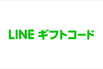 f:id:spike5555:20160707102139p:plain f:id:spike5555:20160707102139p:plain