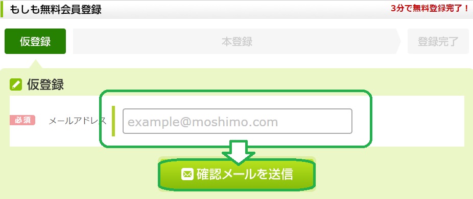 f:id:spikepp:20180121122113j:plain f:id:spikepp:20180121122113j:plain