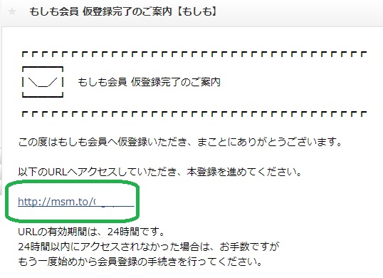 f:id:spikepp:20180121122500j:plain f:id:spikepp:20180121122500j:plain
