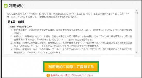f:id:spikepp:20180121124016j:plain f:id:spikepp:20180121124016j:plain