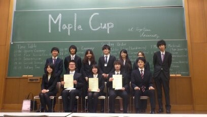 f:id:spikko:20121130001841j:image