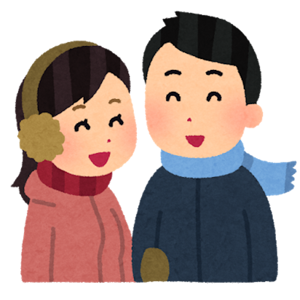 f:id:spim0119:20210224214220p:image