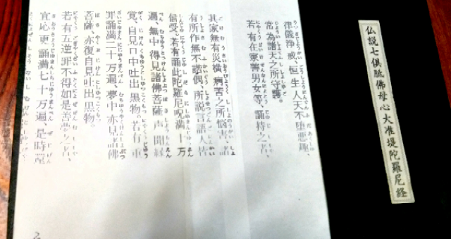 f:id:spincast:20201230174836j:plain