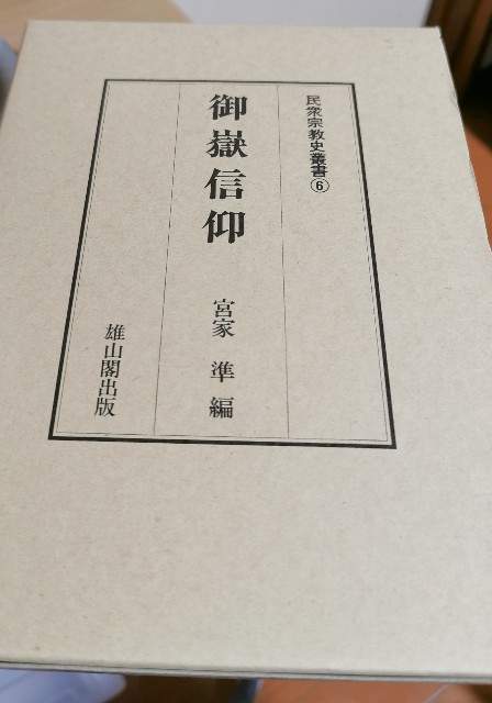 f:id:spincast:20220126000127j:image