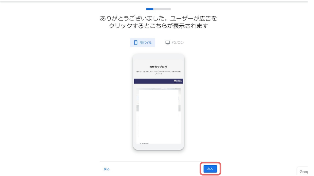 f:id:spine-bend:20230117095621p:image f:id:spine-bend:20230117095621p:image