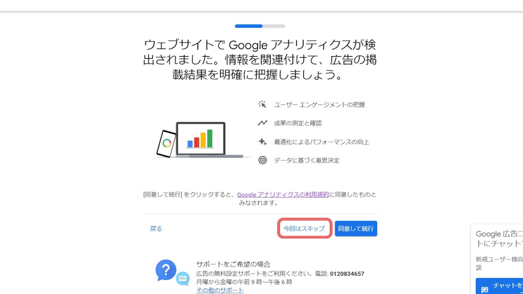 f:id:spine-bend:20230117095744p:image f:id:spine-bend:20230117095744p:image