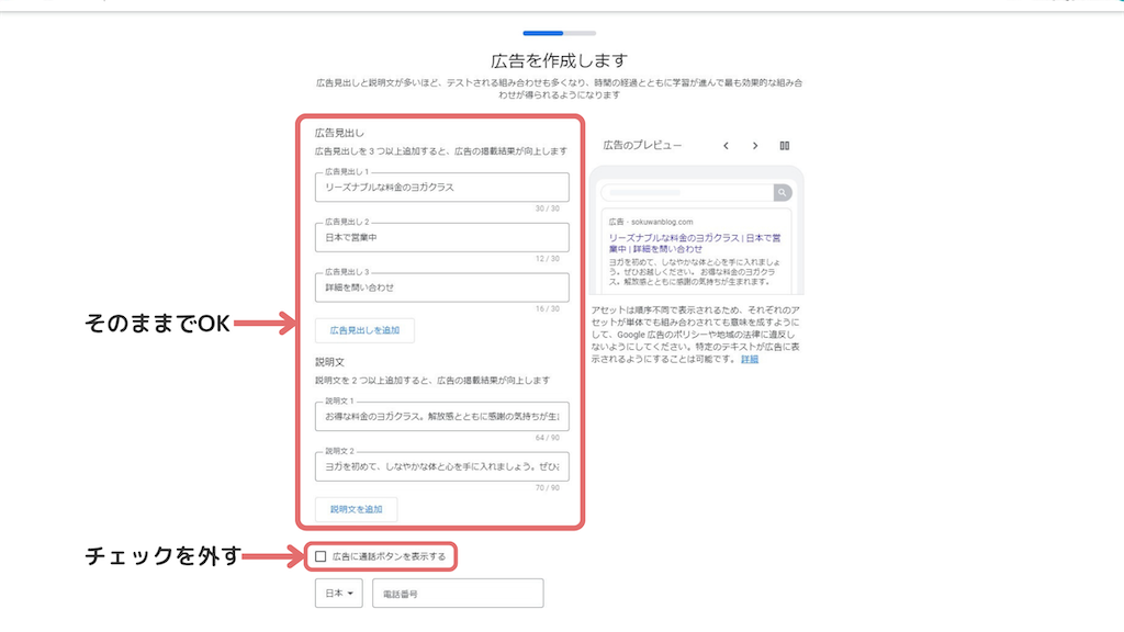 f:id:spine-bend:20230117095803p:image f:id:spine-bend:20230117095803p:image