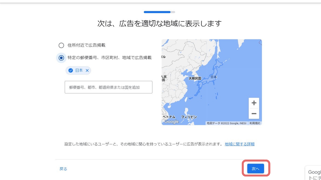 f:id:spine-bend:20230117095913p:image f:id:spine-bend:20230117095913p:image