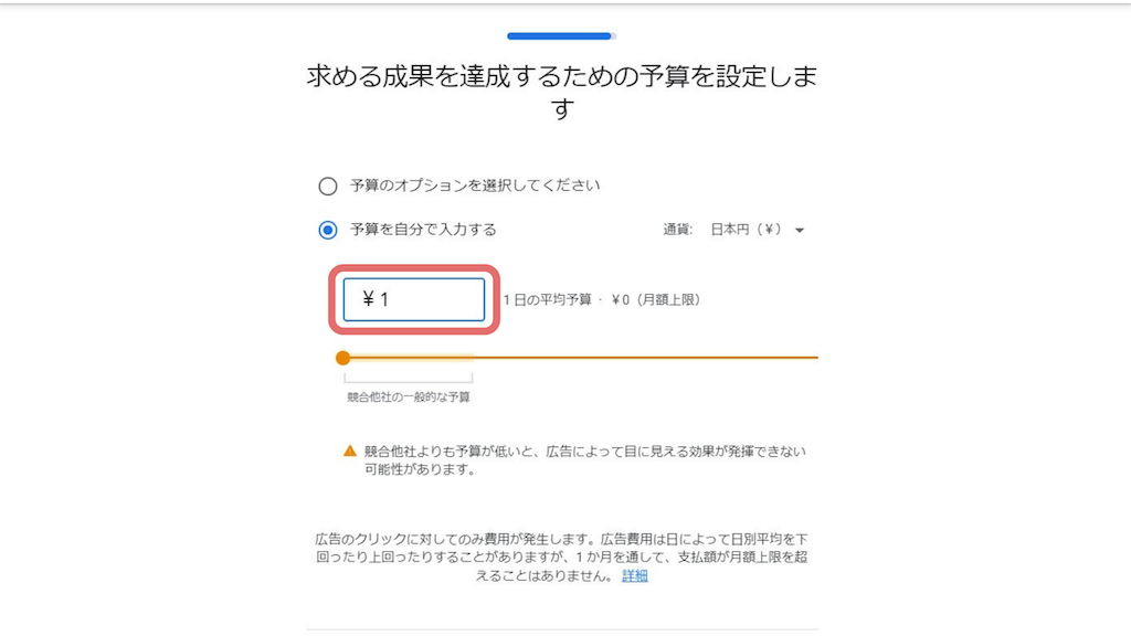 f:id:spine-bend:20230117095930p:image f:id:spine-bend:20230117095930p:image