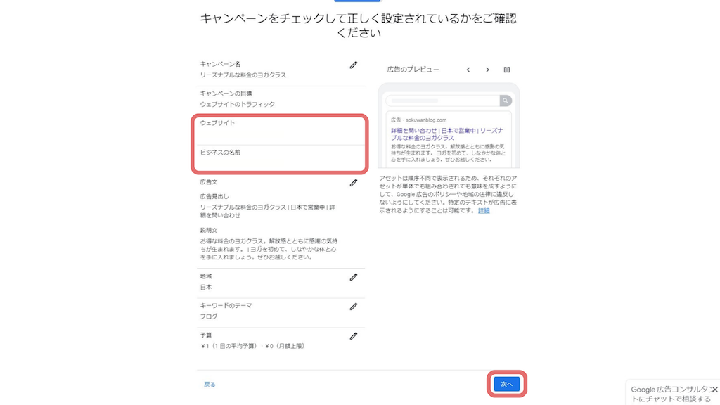 f:id:spine-bend:20230117095935p:image f:id:spine-bend:20230117095935p:image