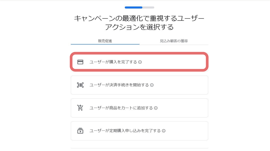 f:id:spine-bend:20230117100102p:image f:id:spine-bend:20230117100102p:image