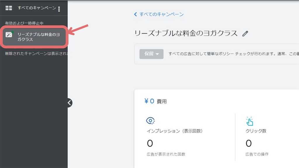 f:id:spine-bend:20230117100116p:image f:id:spine-bend:20230117100116p:image