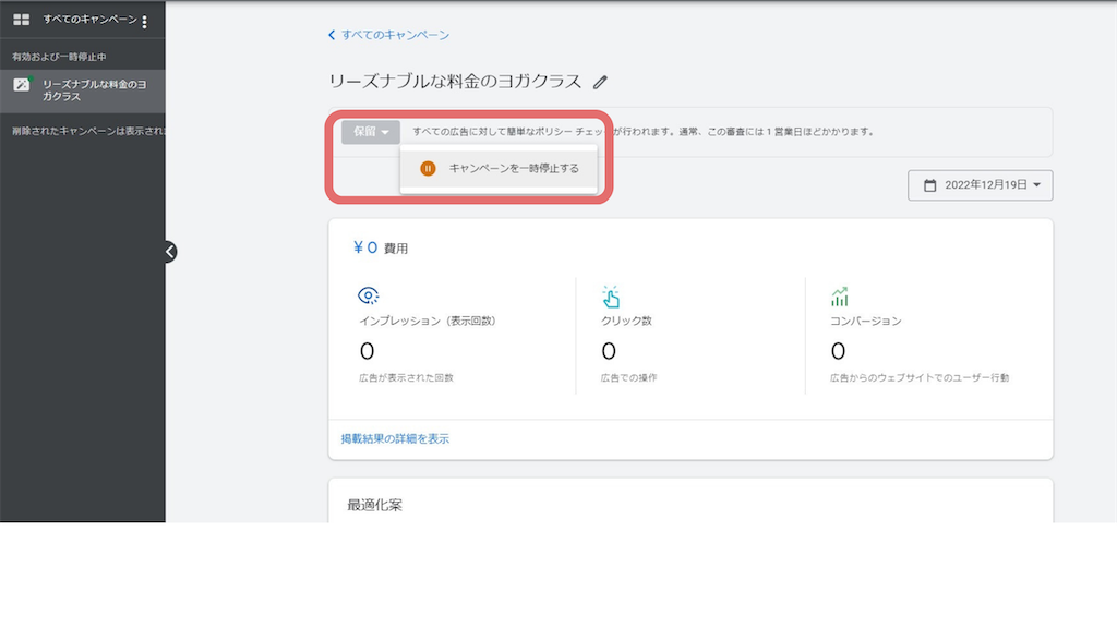 f:id:spine-bend:20230117100139p:image f:id:spine-bend:20230117100139p:image