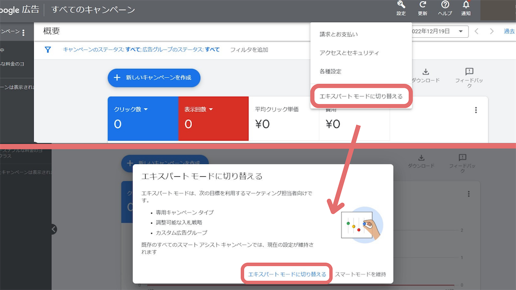 f:id:spine-bend:20230117100228p:image f:id:spine-bend:20230117100228p:image