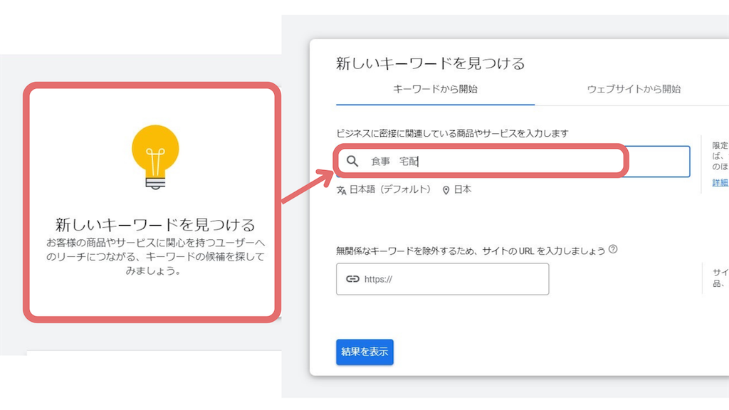 f:id:spine-bend:20230117100323p:image f:id:spine-bend:20230117100323p:image