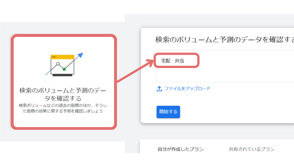f:id:spine-bend:20230117100413p:image f:id:spine-bend:20230117100413p:image